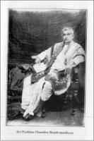 Dr. Provash Chandra Bandyopadhyay Grand father of Dr. Prodipto Bandyopadhyay.
Source of inspiration.